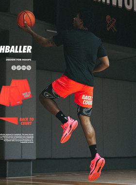 UHBALLER回到球场美式篮球短裤男反光梭织运动裤夏季训练四分裤子