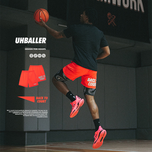 UHBALLER回到球场美式篮球短裤男反光梭织运动裤夏季训练四分裤子