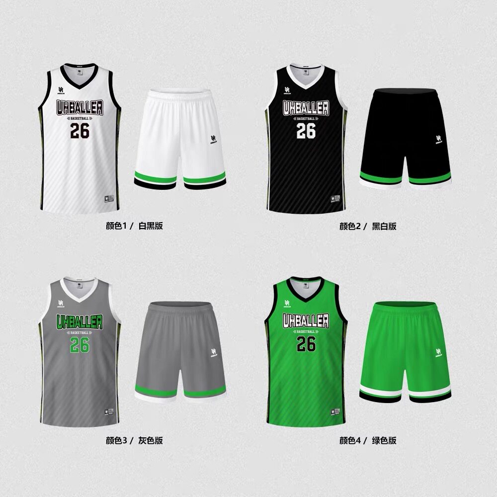 [免费设计]UHBALLER数码印篮球服