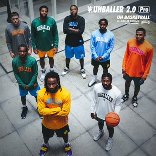 UH投篮服纯色运动速干t恤跑步健身衣秋冬季美式篮球训练服长袖男