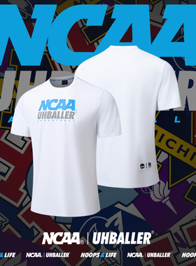UHBALLER联名NCAA正品美式运动短袖T恤男速干排汗透气投篮训练服