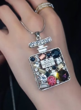 小香风时尚彩钻香水瓶项链网红爆款百搭长款挂件配饰精美毛衣链女