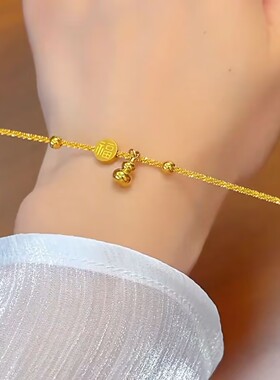 高级感金色葫芦福牌手链可调节