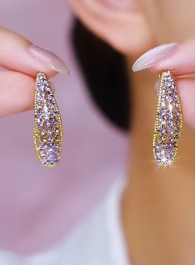 紫色前后戴满钻水滴耳环女网红爆款轻奢小众级高级感精美耳环女