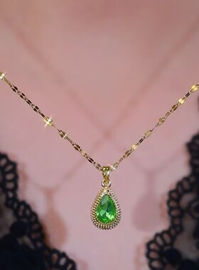 时尚绿色水滴榴莲吊坠项链女精致显白时髦高档甜美百搭精美项链女
