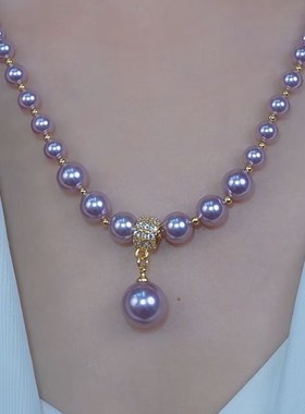 时尚紫色珠珠项链女气质高级紫气东来网红爆款轻奢小众设计感项链