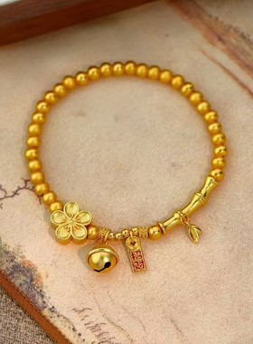 新中式金色竹节铃铛招财手链女网红爆款轻奢精致气质手饰精美手链