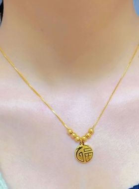 超闪转运珠圆牌福字项链女网红爆款轻奢小众设计感高级百搭项链女