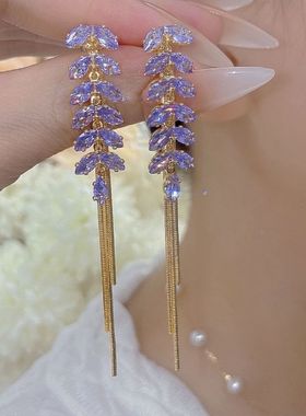 超闪紫色锆石麦穗前后款耳线网红爆款轻奢气质百搭小众设计感耳环