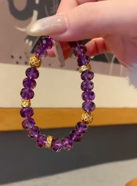 新款招财转运珠紫色手串女网红爆款轻奢气质百搭小众设计感手串女