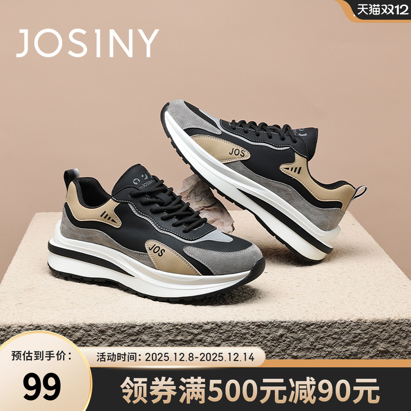 收藏加购优先发货，质保90天，赠送运费险