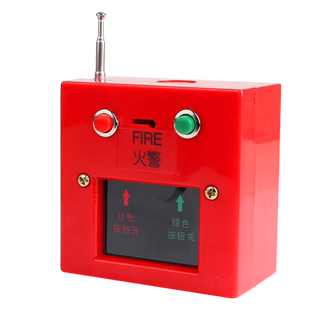 消防手动报警按钮开关火灾火警紧急呼叫报警器出租房复位220V 24V