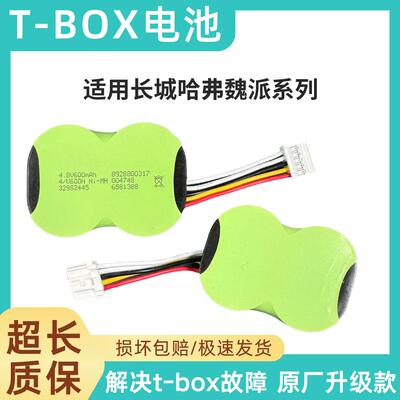 X70X90X95X100X150胎压