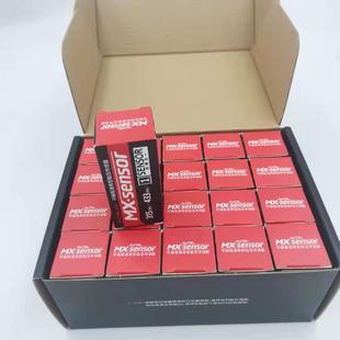 道通胎压传感器TS508胎压匹配仪胎压传感器激活复位仪可编程通用