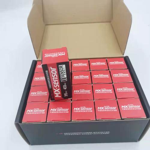 道通胎压传感器TS508胎压匹配仪胎压传感器激活复位仪可编程通用