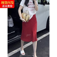 轻熟风法式复古高腰红色碎花中长裙气质大码设计感雪纺半身裙女夏