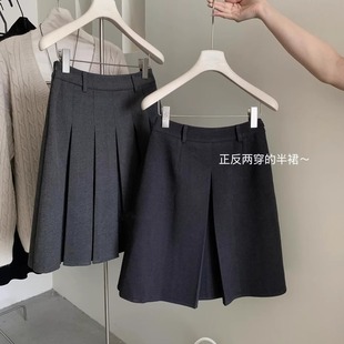 复古前后两穿毛呢百褶半身裙秋冬高级感韩系呢料短裙遮跨A字中裙