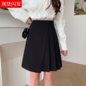 不规则毛呢半身裙女黑色百褶中裙秋冬季 加厚包臂a字裙胖M遮胯短裙