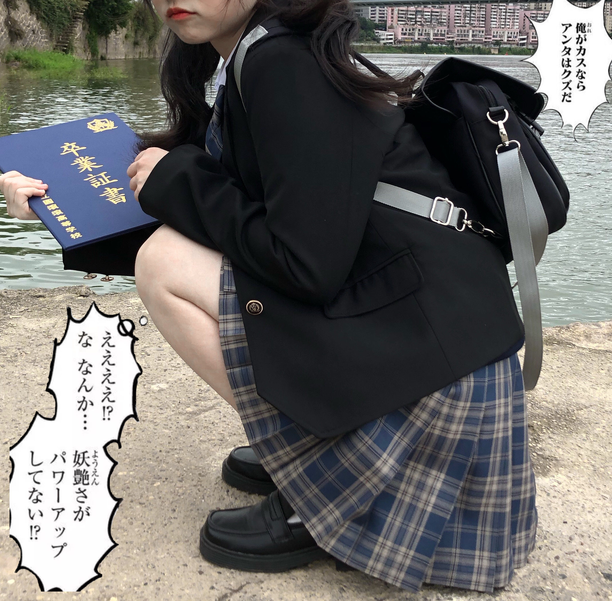 无小物介意慎拍小鱼卷饼jk原创日系JK芝慕格裙制服裙百褶裙现货