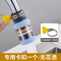 Выделенная пряжка с одной-нет