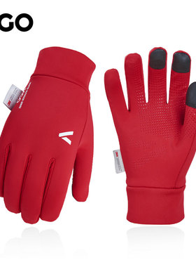 VGO男女户外运动多功能冬款手套保暖防风防水防滑可触屏FT3114FL