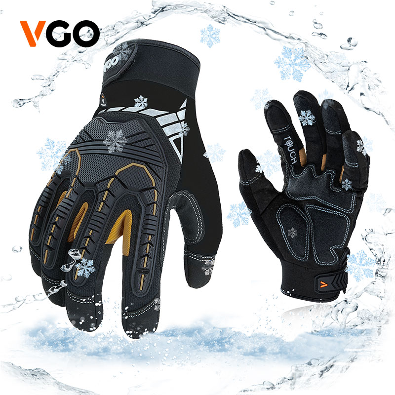 VGO 工作防护手套男冬季保暖防滑耐磨透气重型防撞劳防技师