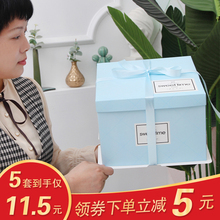 焙乐多蛋糕盒6寸8寸10寸12寸生日蛋糕盒子家用烘焙包装盒子定制
