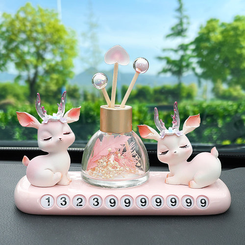 一路平安停车号码牌摆件