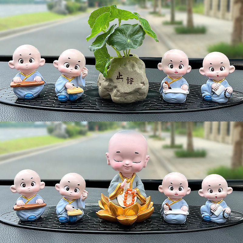 和尚汽车摆件可爱摇头车内饰品摆件创意车载中控台装饰品2024新款,汽车用品/电子/清洗/改装,摆件,淘宝优惠券,粉丝福利购,淘宝优惠卷