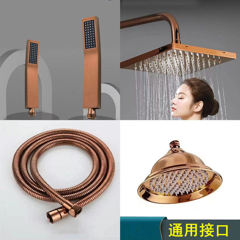 拉丝玫瑰金铜花洒淋浴喷头软管加密防爆浴室热水器不锈钢软管通用