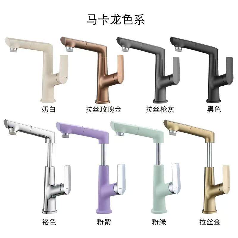 拉丝金抽拉式水龙头卫生间洗脸盆浴室柜冷热拉丝玫瑰金升降水龙头