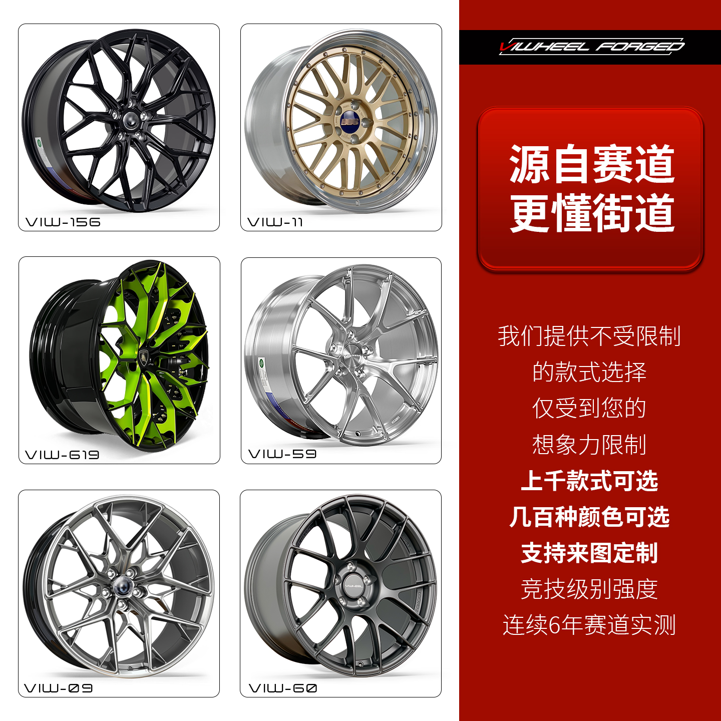 锻造轮毂改装定制17/18/19/20/21/22/23寸适用奥迪A6A7A8Q5Q7S4S5