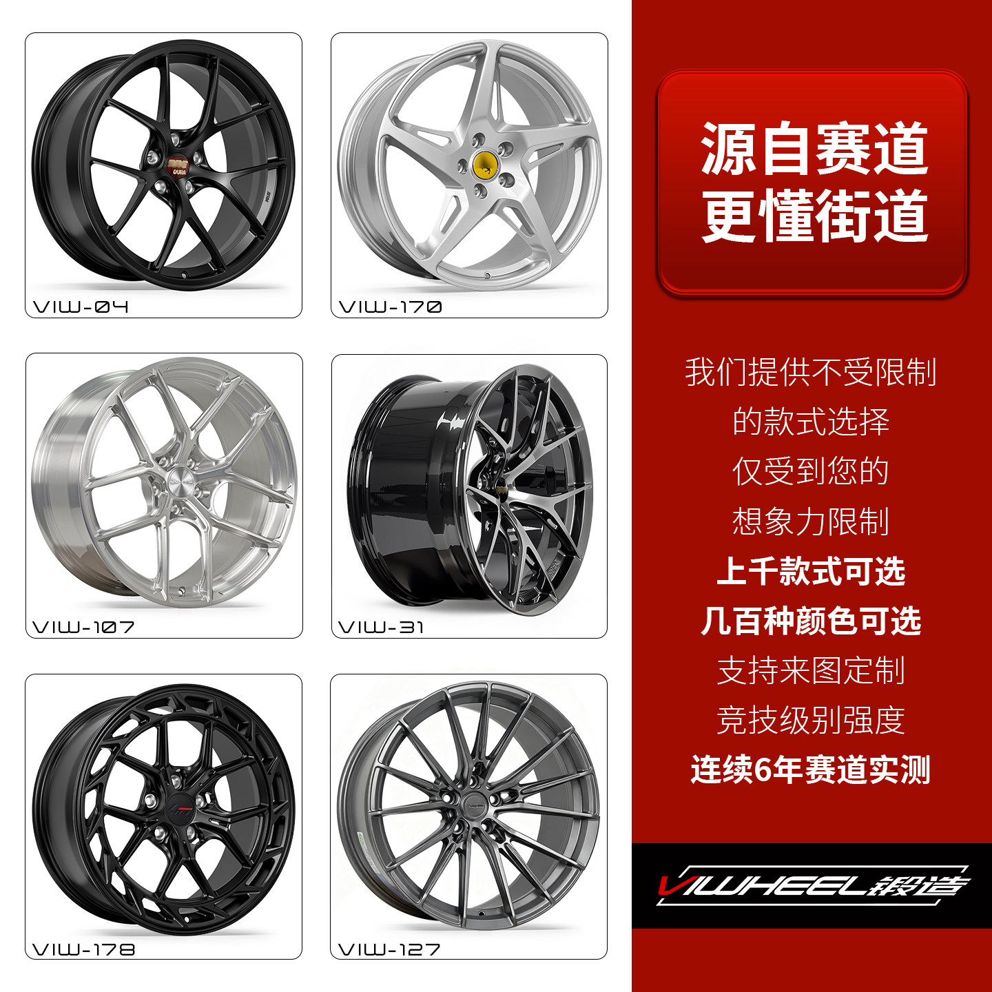 锻造轮毂适用于捷豹xel xfl xjl fpace ftype改装定制19寸20 21寸