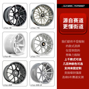 23寸 锻造轮毂改装 适用奔驰保时捷su7宏鑫17