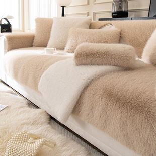 秋冬水貂绒网红沙发坐垫2026新款轻奢高级感毛绒坐垫沙发保护套罩