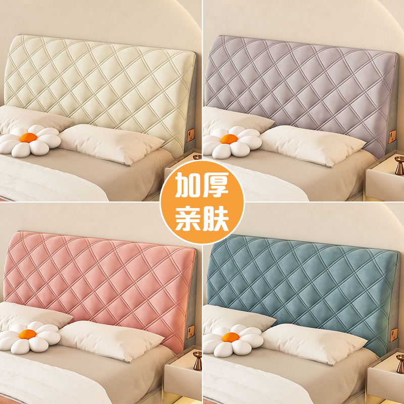 床头套罩2025新款通用加厚软包保护套防撞遮丑防尘木头床头罩套,居家布艺,床头罩,淘宝优惠券,粉丝福利购,淘宝优惠卷