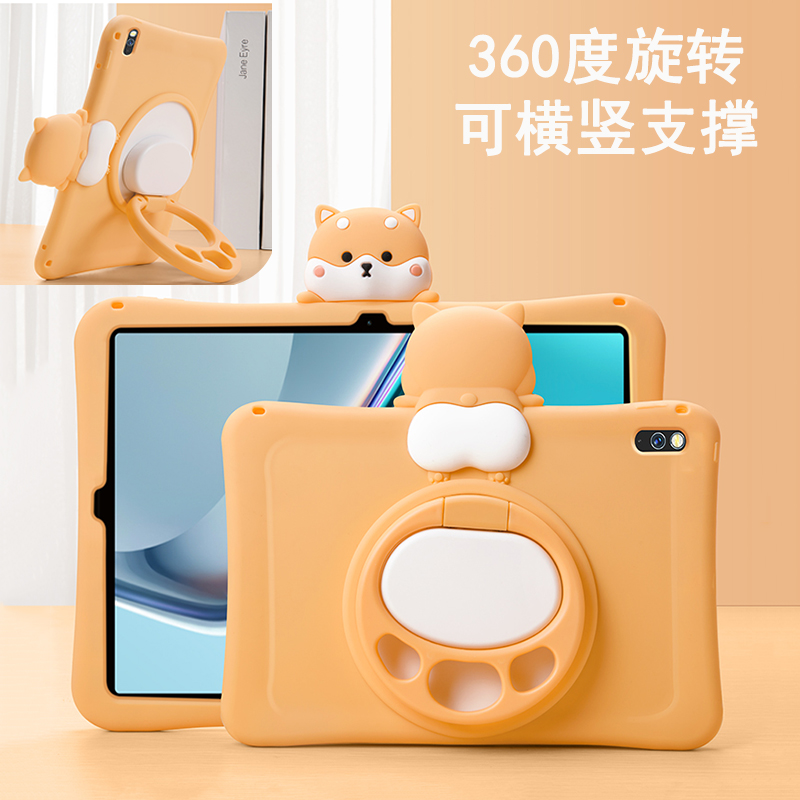 iPadair5全包防摔卡通保护套