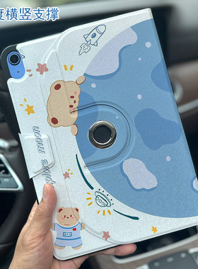 小度z20plus保护套K16学习机S12/S16/A20保护壳旋转C20S全包防摔M10卡通10.1支架G16 PRO智能学习平板K20外壳