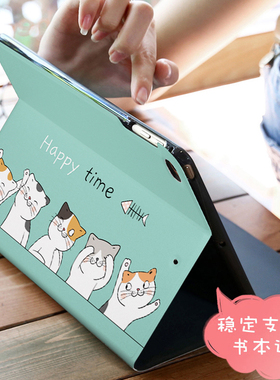 小度智能学习平板M10保护套g16软壳防摔S16硅胶全包10.1寸卡通可爱XTH-25-B3家教机S20皮套新款z20pro壳13.3