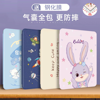 适用ZTE中兴云电脑w200ds平板保护套w202ds移动pad二合一w205ds全包防摔w212ds透明壳w203ds翻盖支架中信皮套