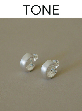 TONE丝绸光泽感银色拉丝耳圈耳夹蚊香盘高级感简约清冷无耳洞耳钉