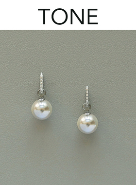 TONE钻圈澳白色强光珍珠耳夹耳夹蚊香盘高级感气质简约无耳洞耳扣
