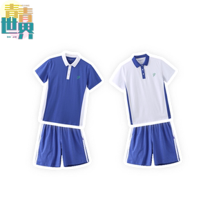 青青世界男童儿童宝宝童装校服园服短袖翻领白色薄款夏装短裤套装