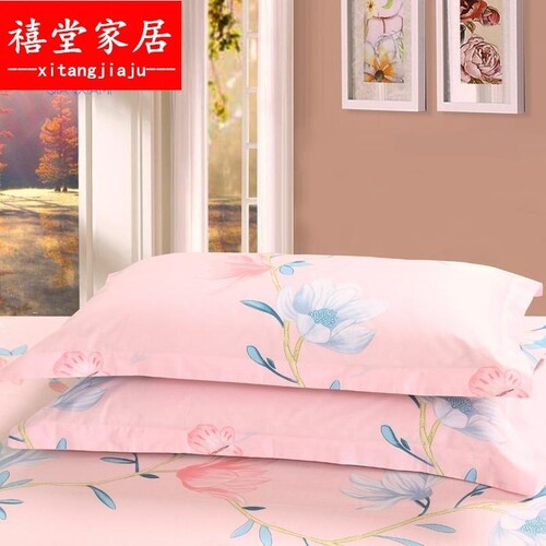 枕套45×70定做棉质枕套35x40x45x50x55x60x65x70x75x120x15