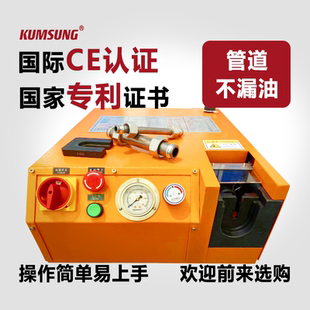 机械扣压机生产供应液压扩口两用液压卡套预装机 套筒 挡板 模具