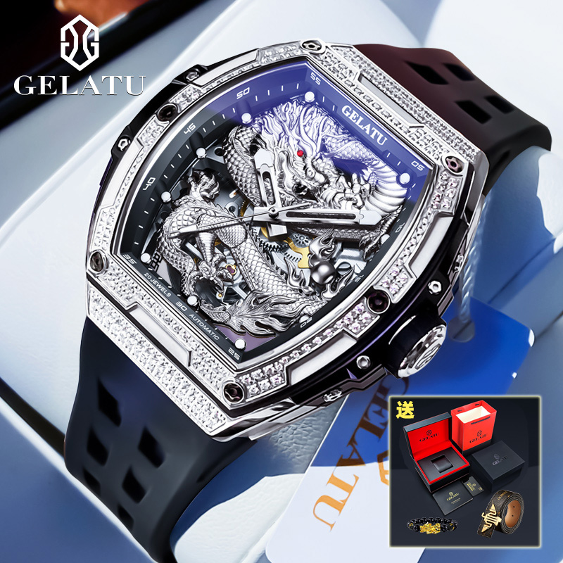 瑞士认证正品牌男士镂空机械腕表