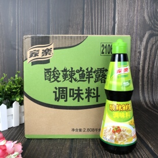 整箱家乐酸辣鲜露468g*6瓶酸辣汤烹饪其它调料 凉拌调味汁辣香露