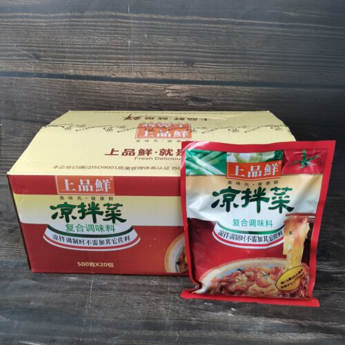 上品鲜凉拌菜调味料餐饮商用