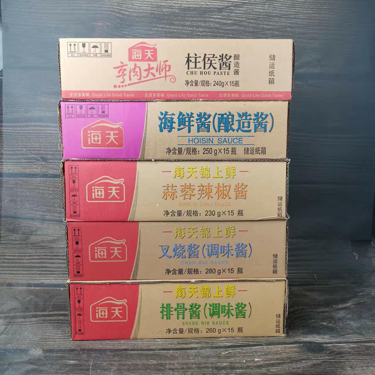 海天广东佛山酿造锦上鲜图片