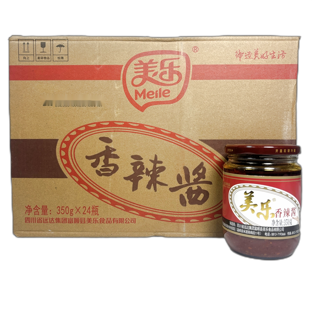 美乐富顺香辣酱4.5kg 6kg 350g辣椒酱辣酱豆花蘸水酱料饭店商用
